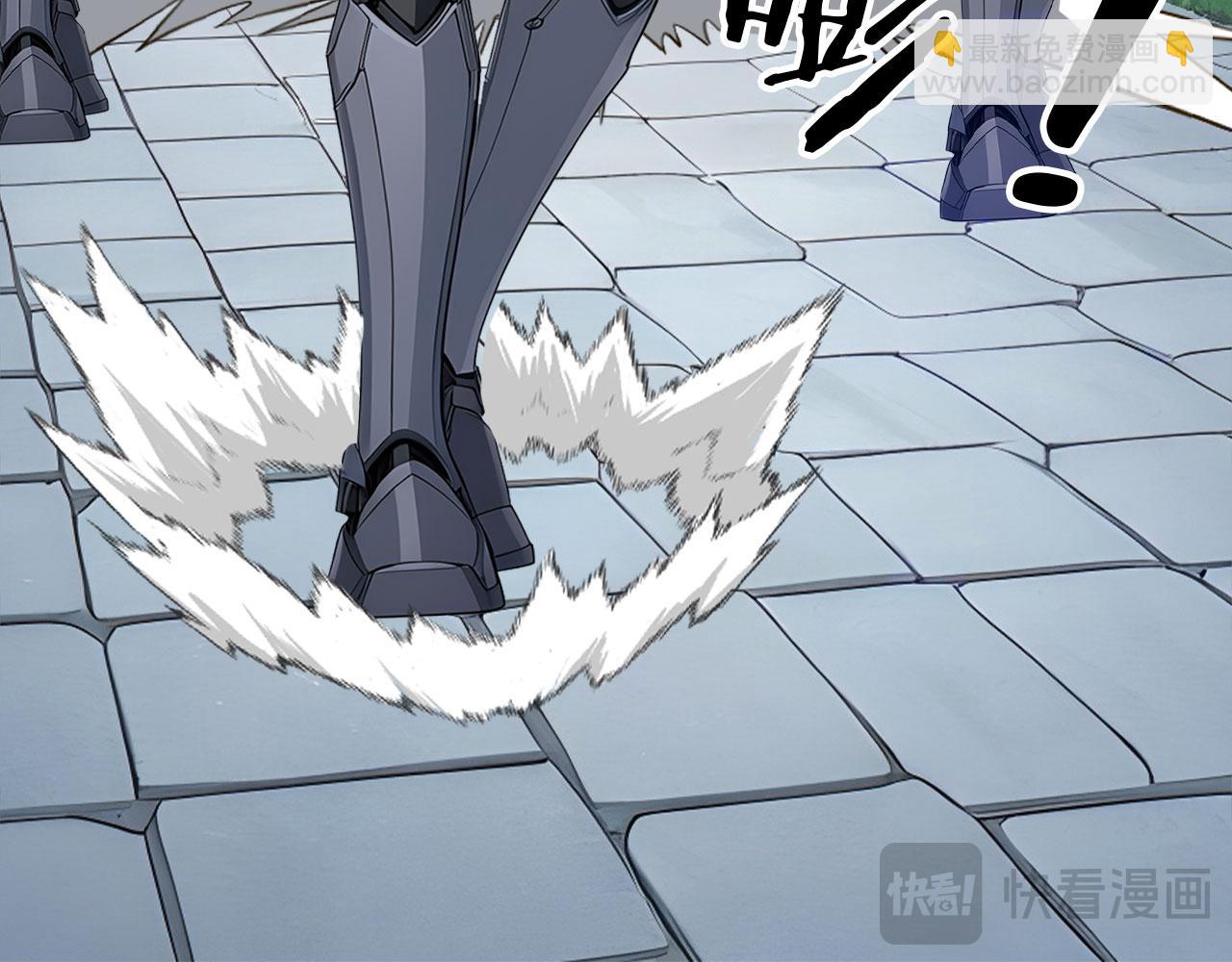 90 大战(1/2)-第91话