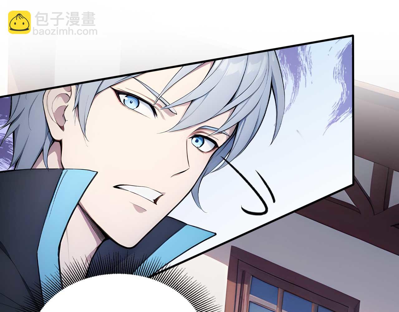 90 大战(1/2)-第91话