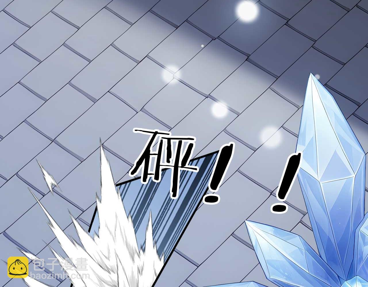 90 大战(1/2)-第91话