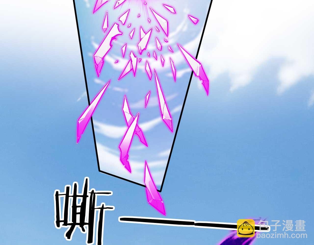 90 大战(1/2)-第91话