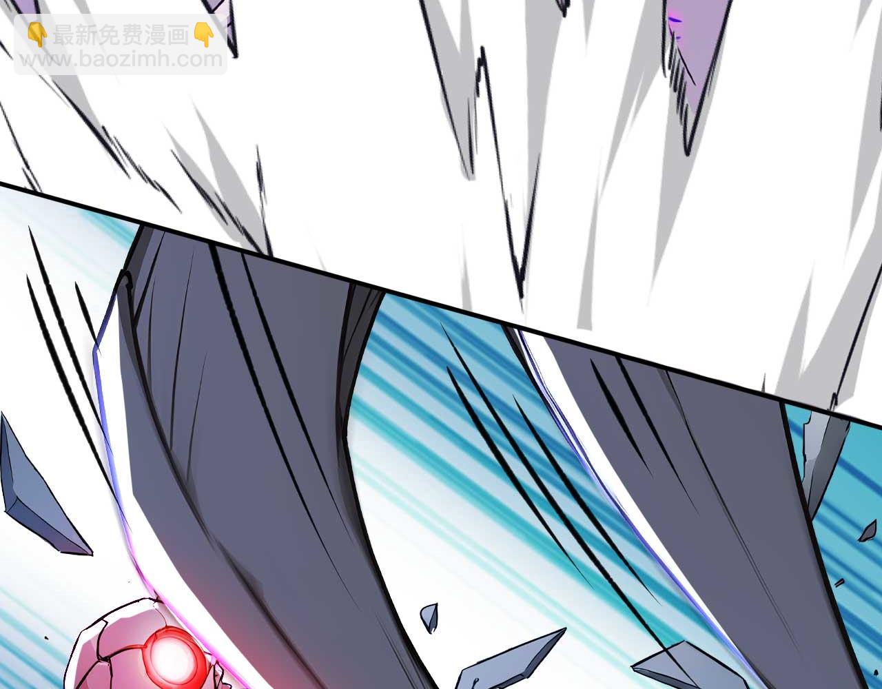 90 大战(1/2)-第91话