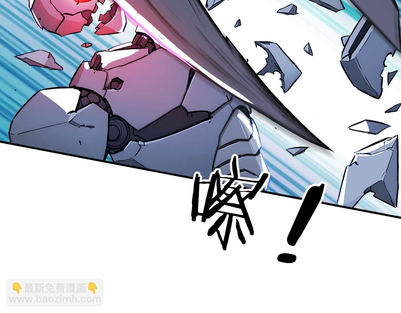 90 大战(1/2)-第91话