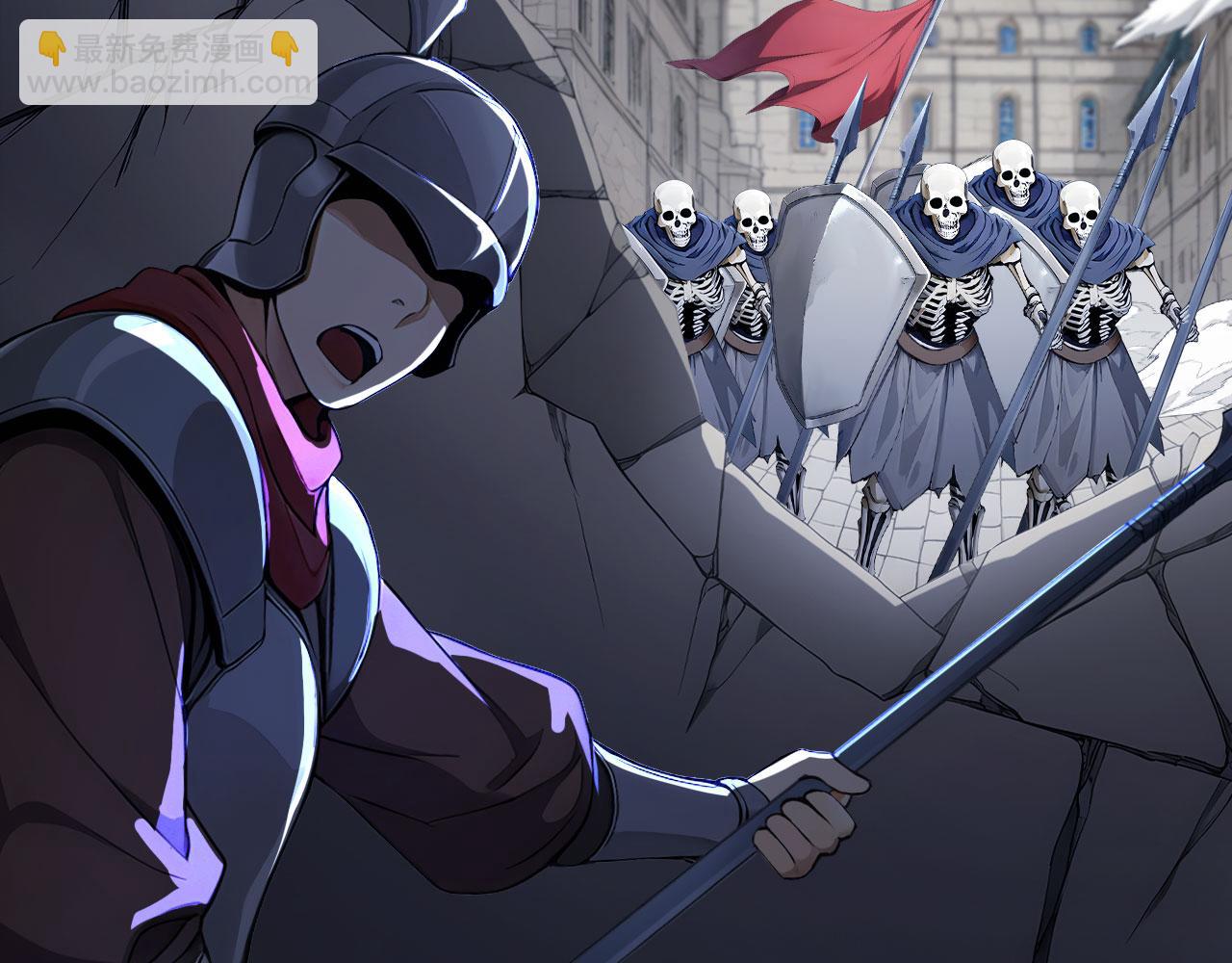 90 大战(1/2)-第91话