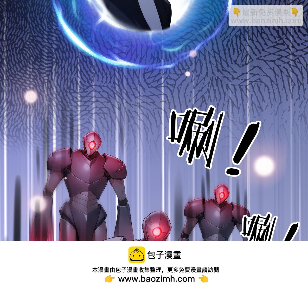 90 大战(1/2)-第91话