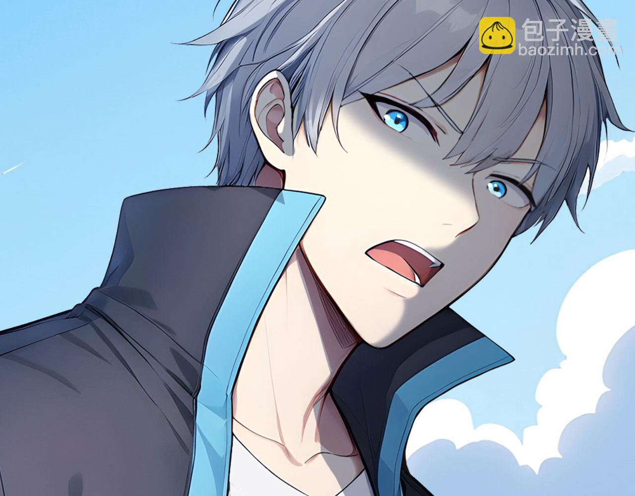 90 大战(1/2)-第91话