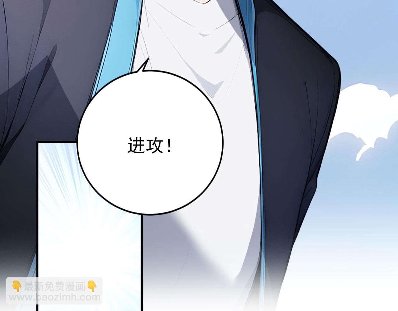 90 大战(1/2)-第91话