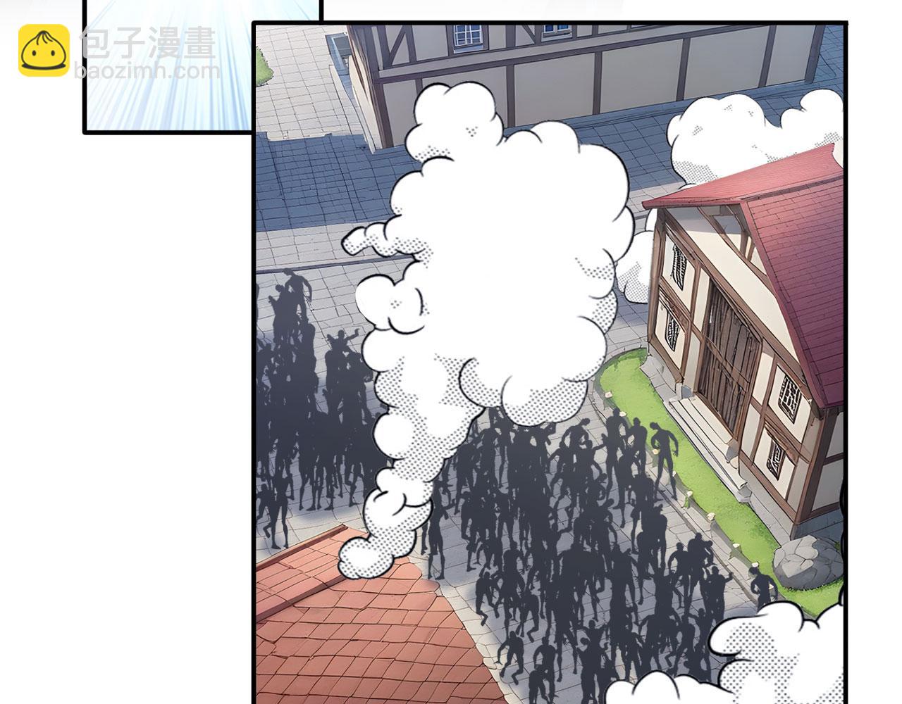 90 大战(1/2)-第91话