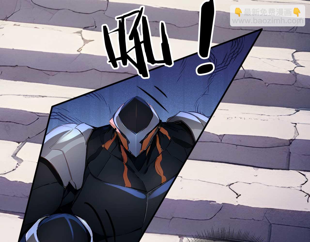 92 饥荒之境(1/2)-第93话