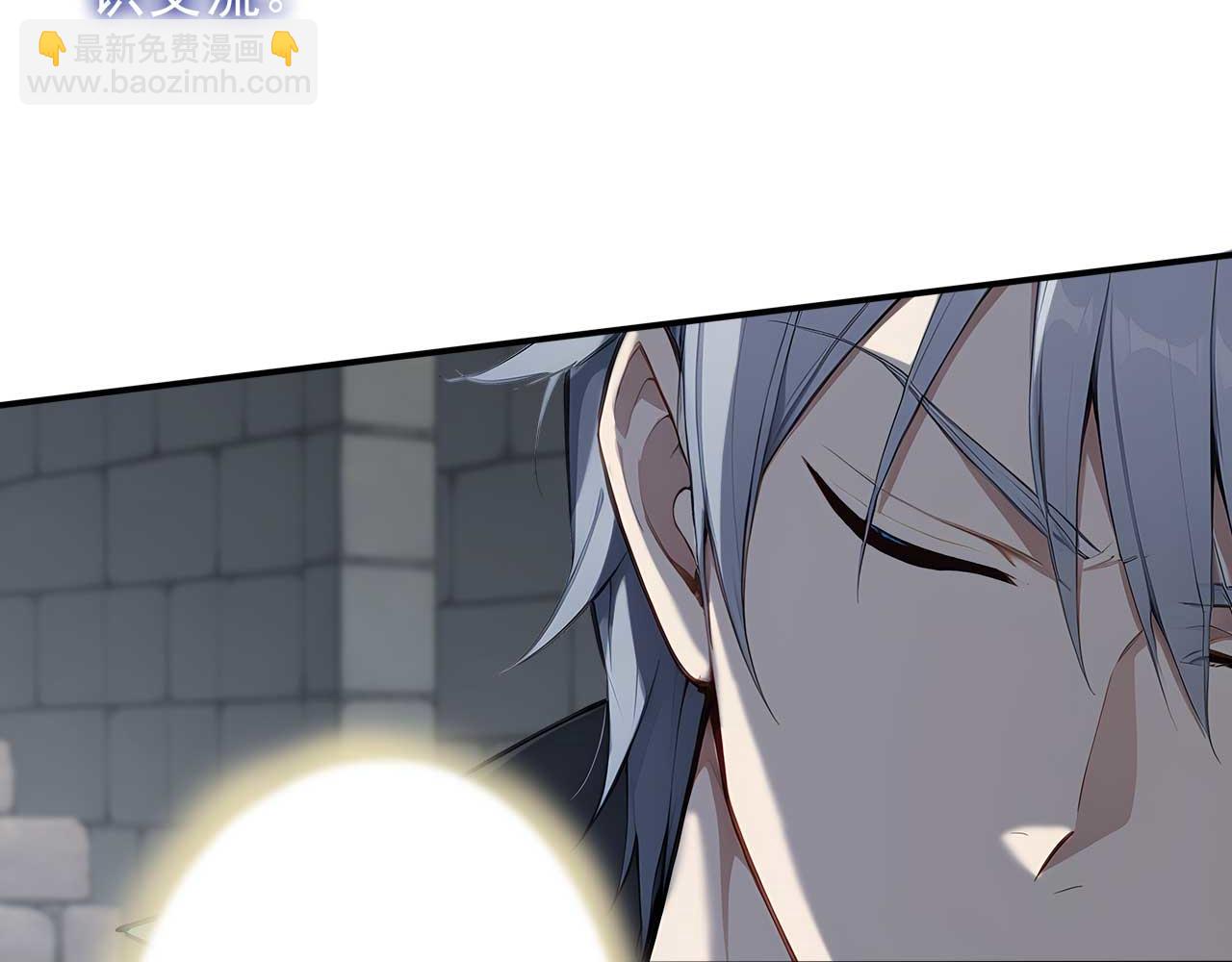 92 饥荒之境(1/2)-第93话