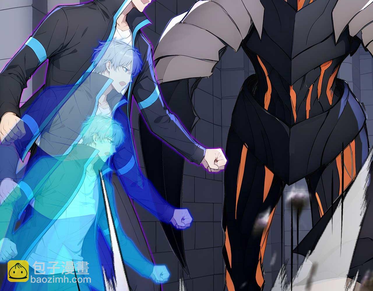 92 饥荒之境(1/2)-第93话