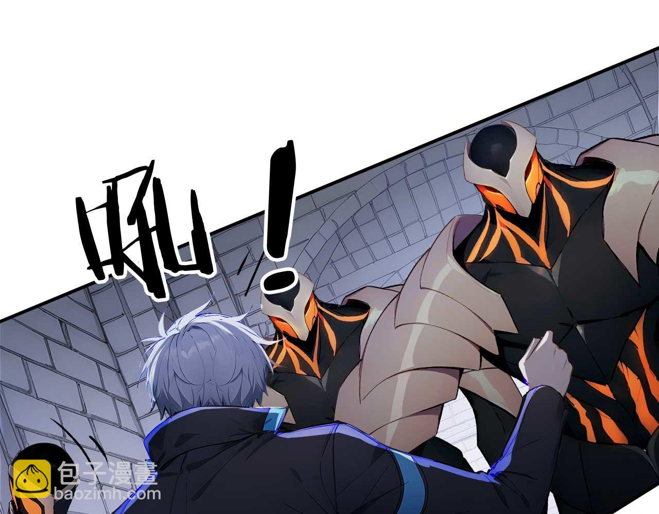 92 饥荒之境(1/2)-第93话