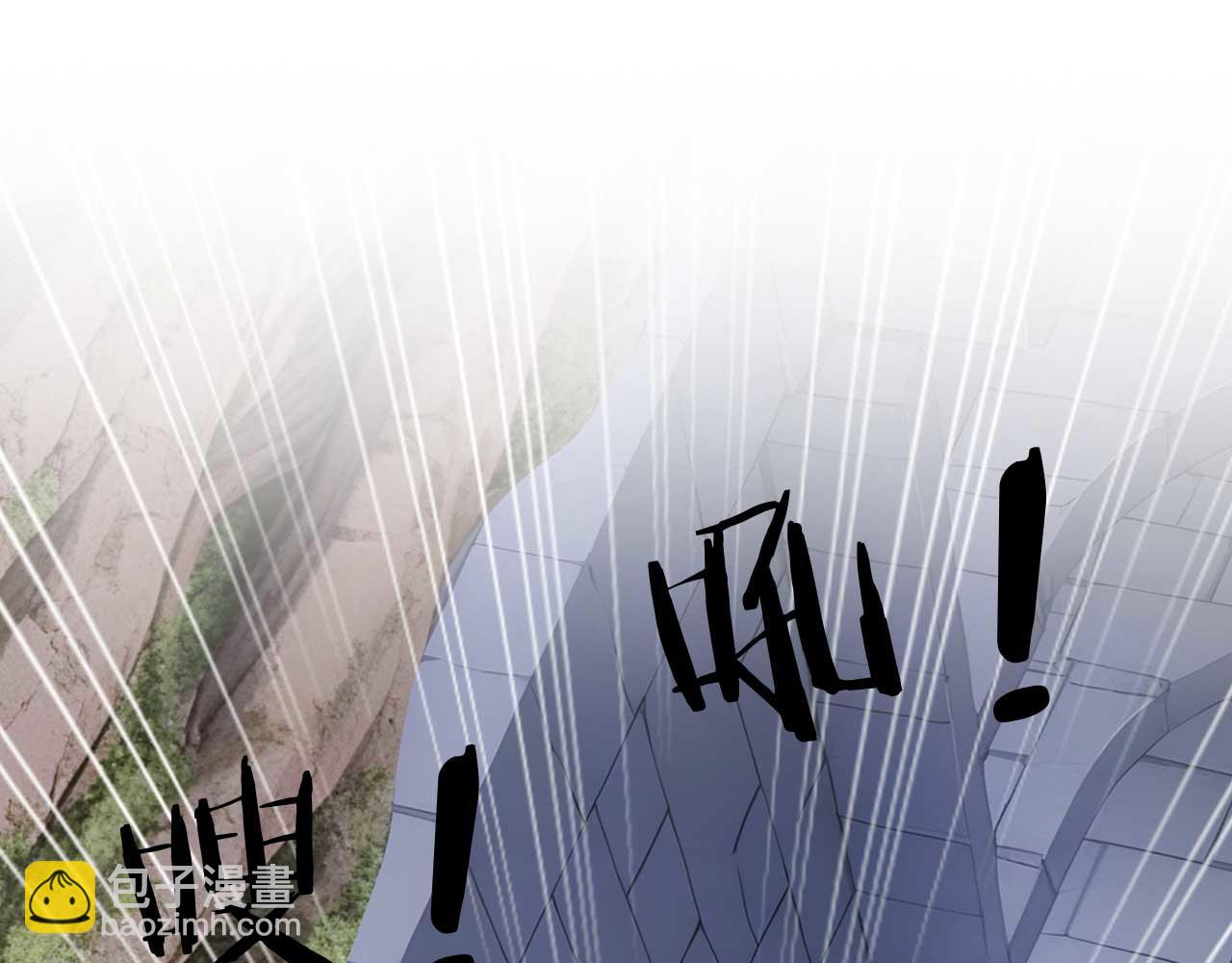 92 饥荒之境(1/2)-第93话