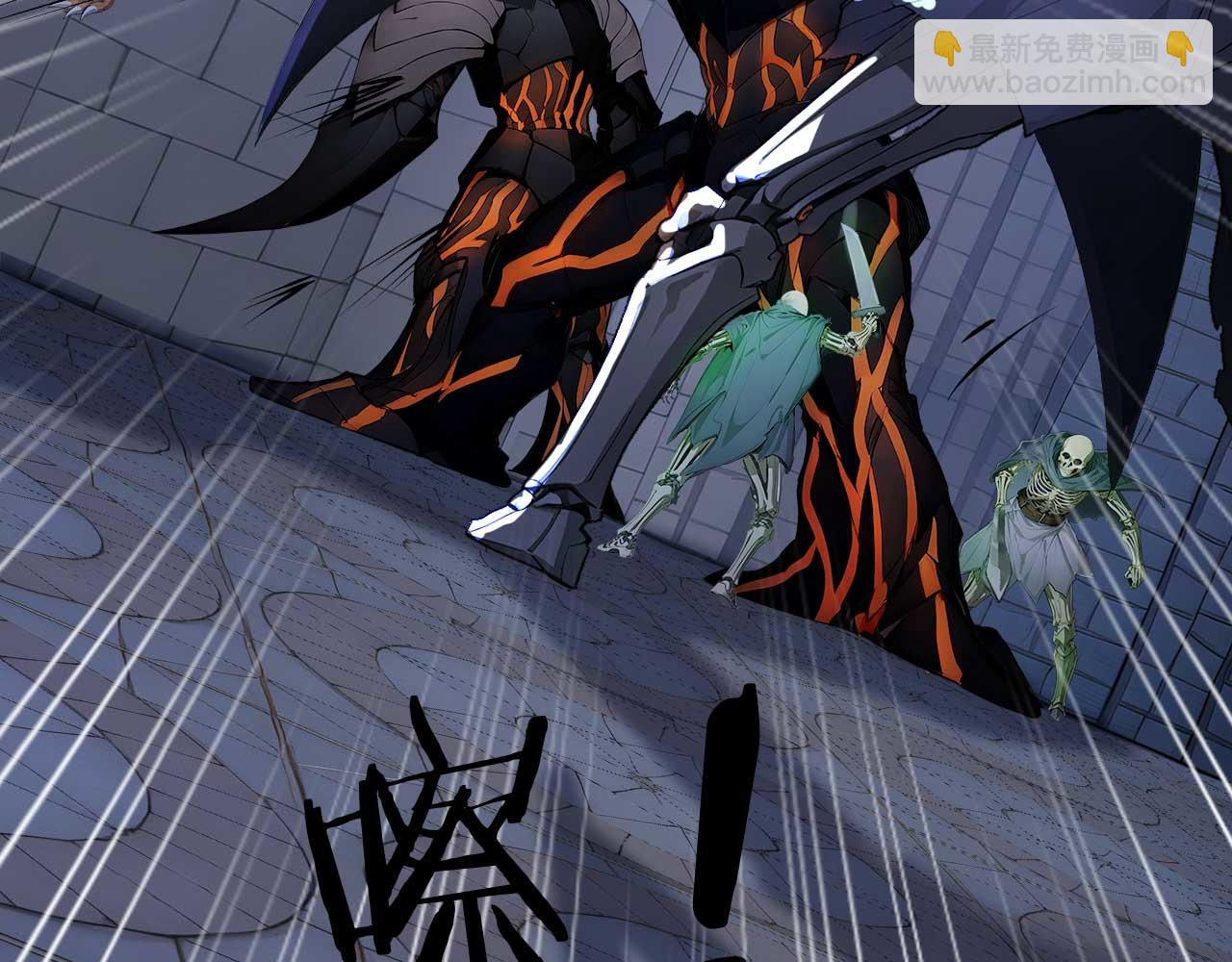 92 饥荒之境(1/2)-第93话