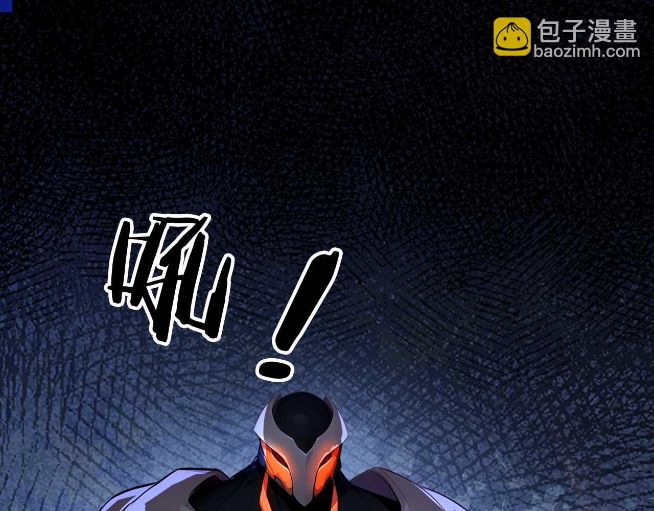 92 饥荒之境(1/2)-第93话