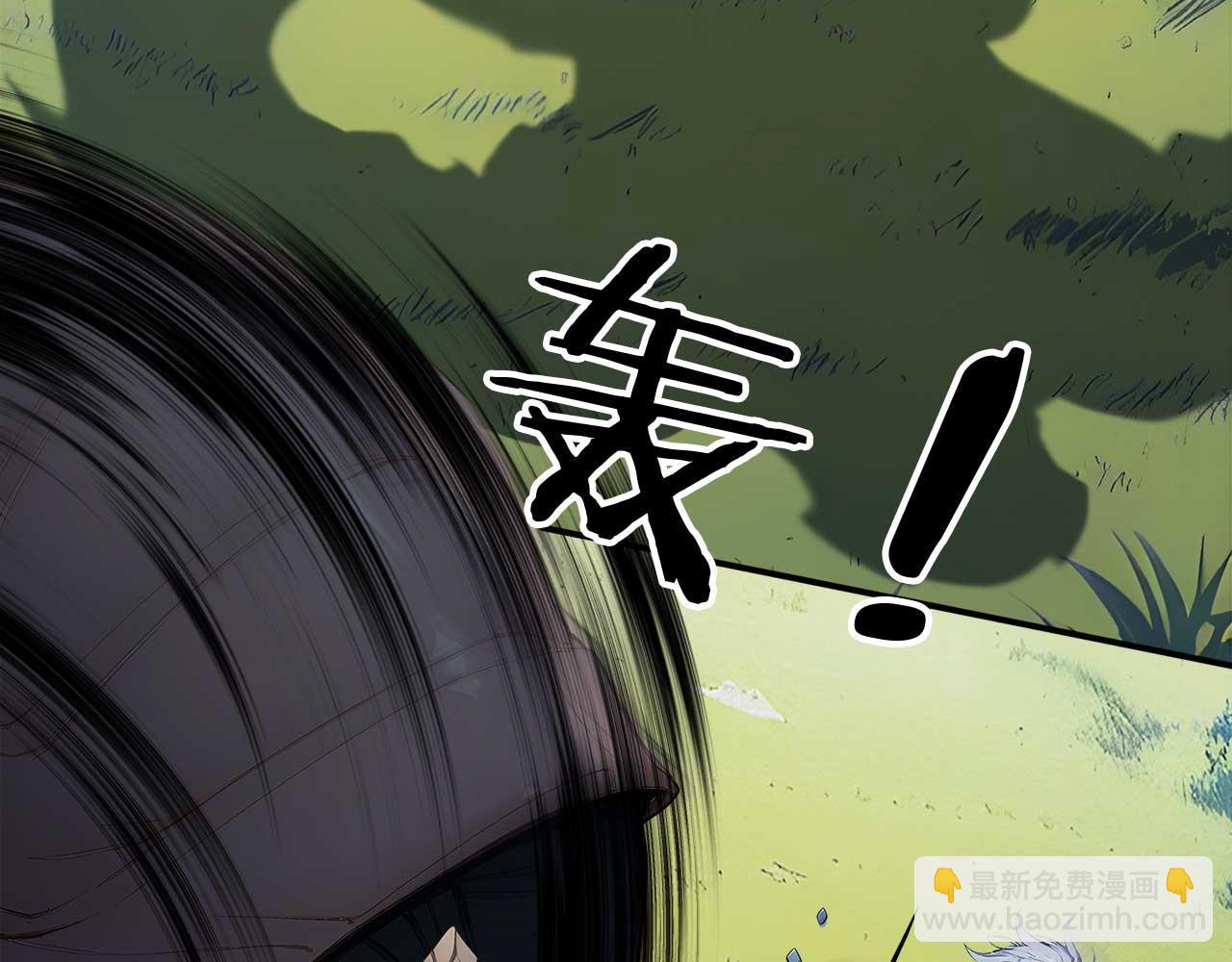 92 饥荒之境(1/2)-第93话