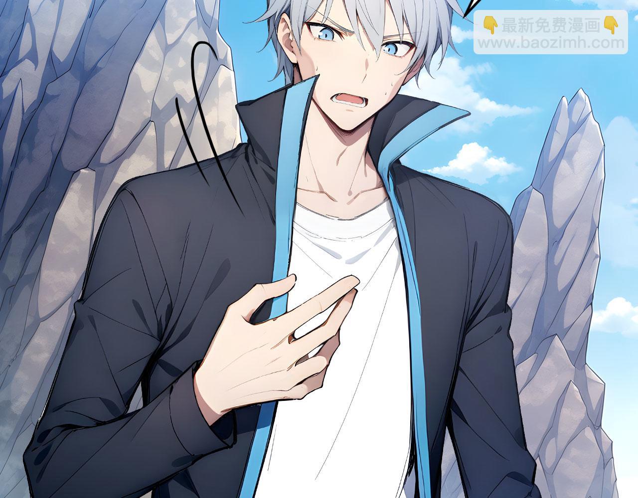 94 半神之境(1/2)-第95话