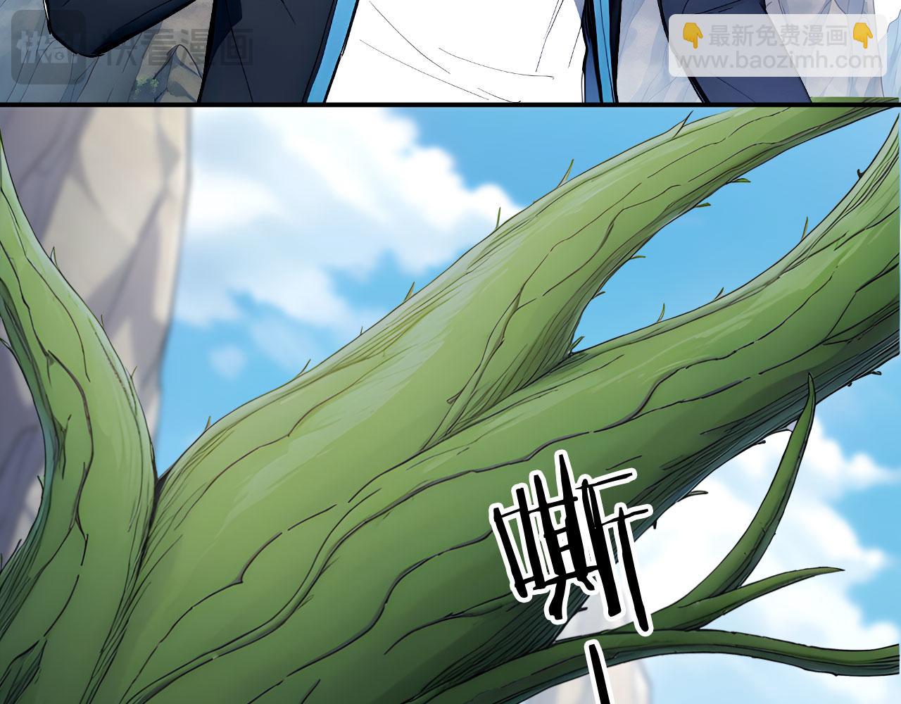 94 半神之境(1/2)-第95话