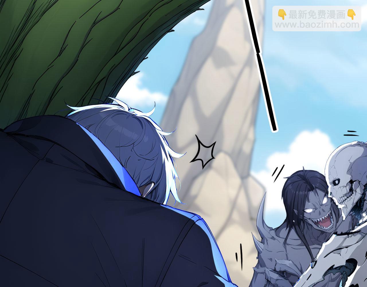 94 半神之境(1/2)-第95话