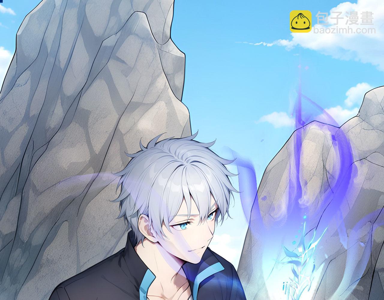 94 半神之境(1/2)-第95话