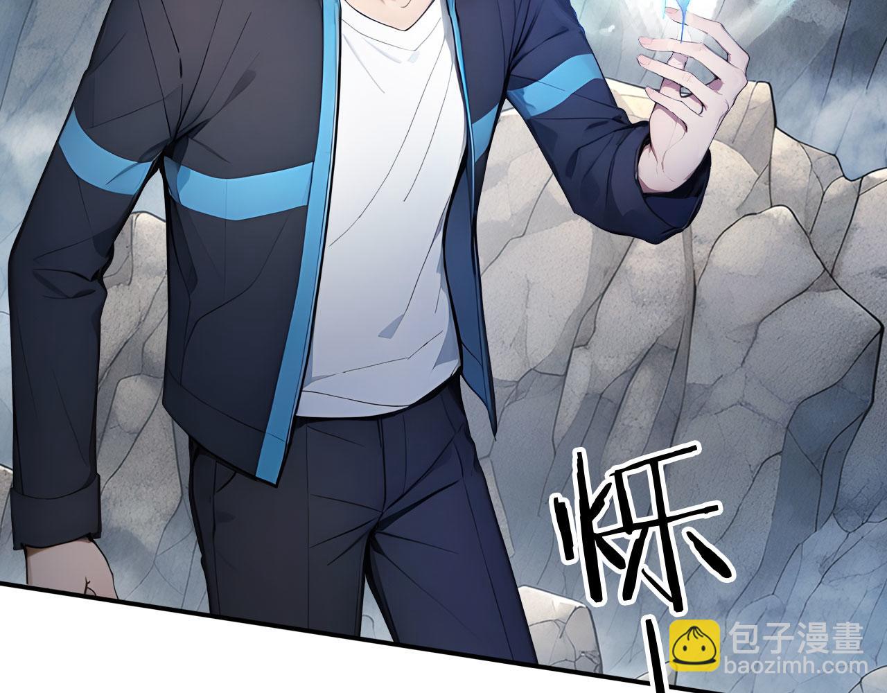 94 半神之境(1/2)-第95话