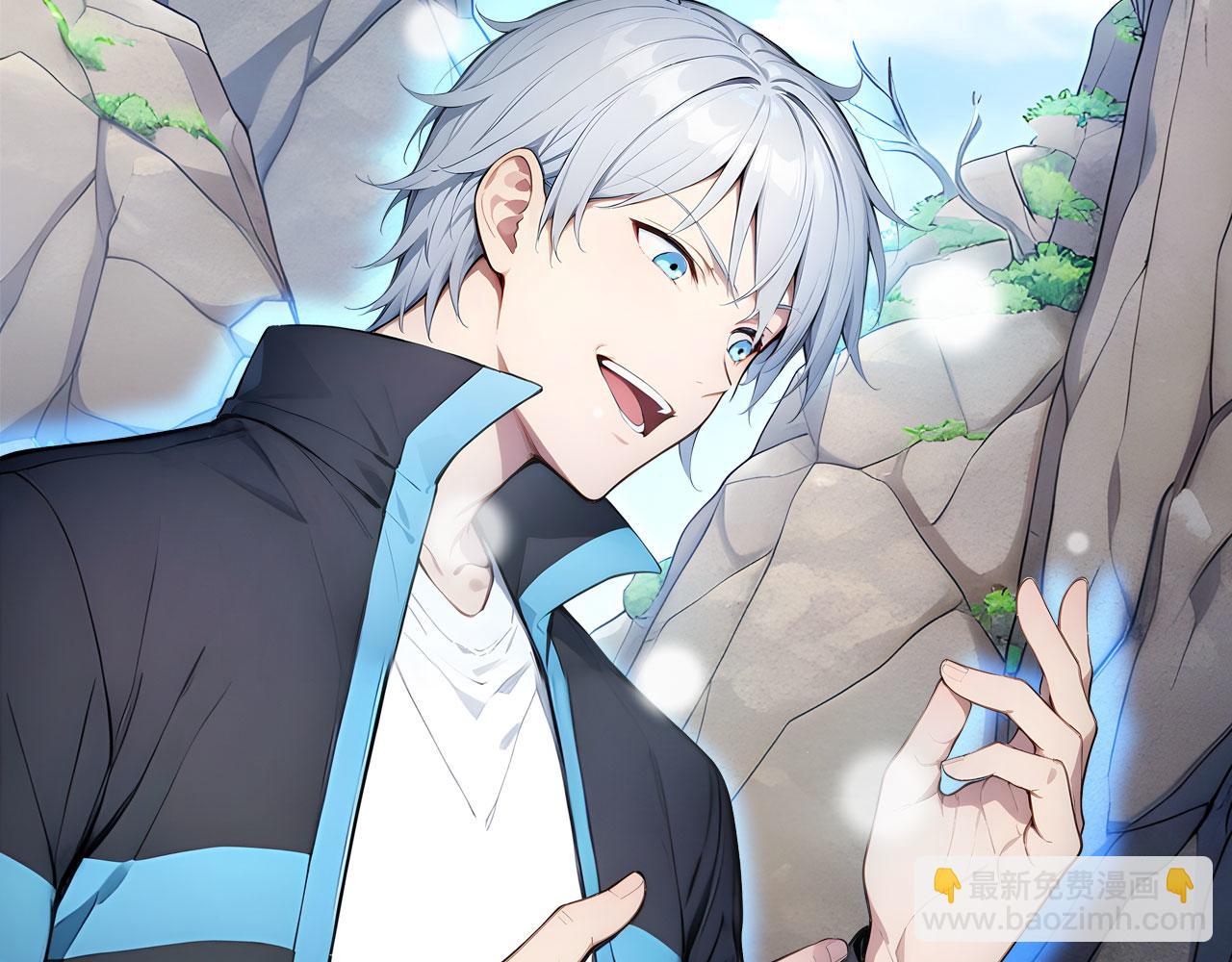 94 半神之境(1/2)-第95话