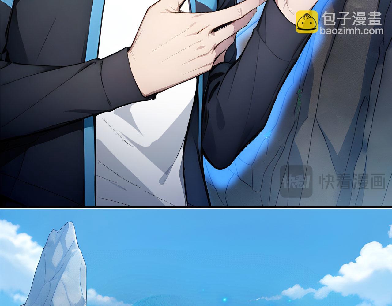 94 半神之境(1/2)-第95话