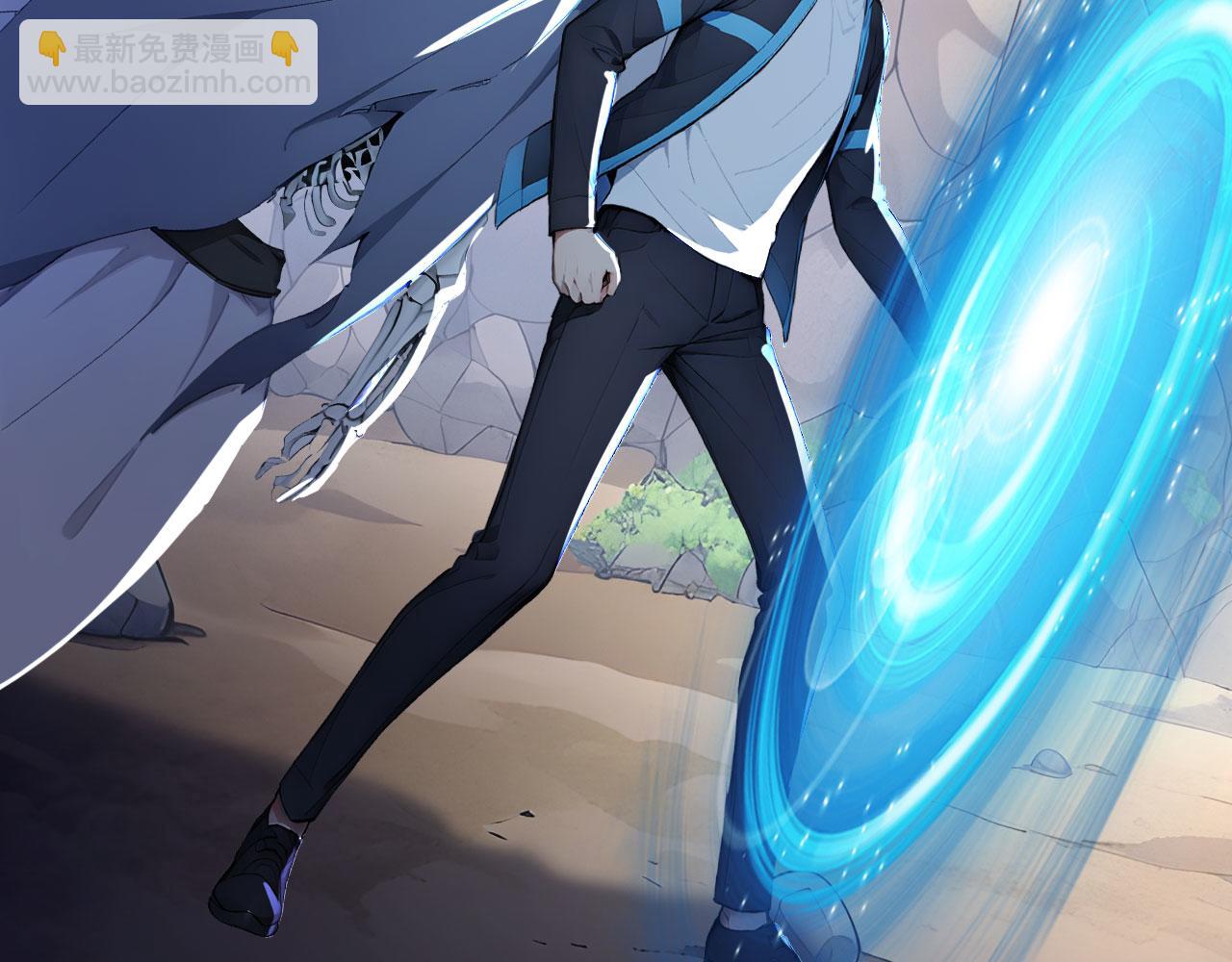 94 半神之境(1/2)-第95话