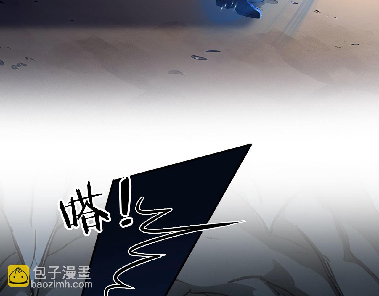 94 半神之境(1/2)-第95话