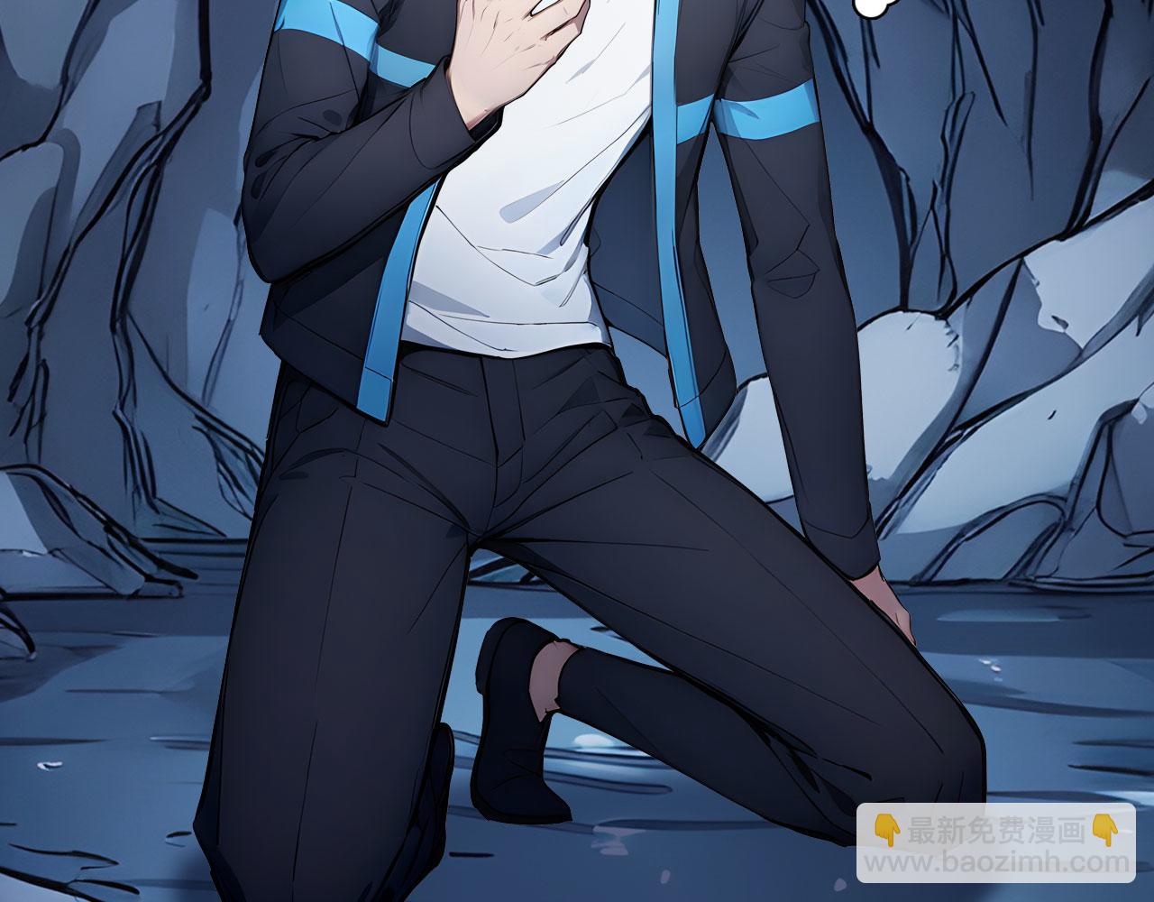 94 半神之境(1/2)-第95话