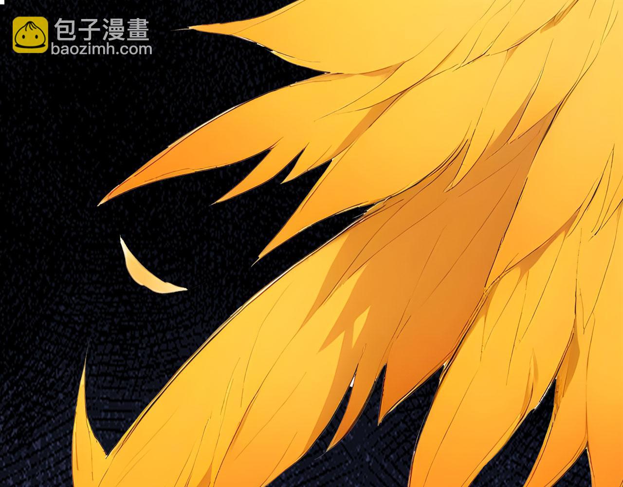 94 半神之境(1/2)-第95话