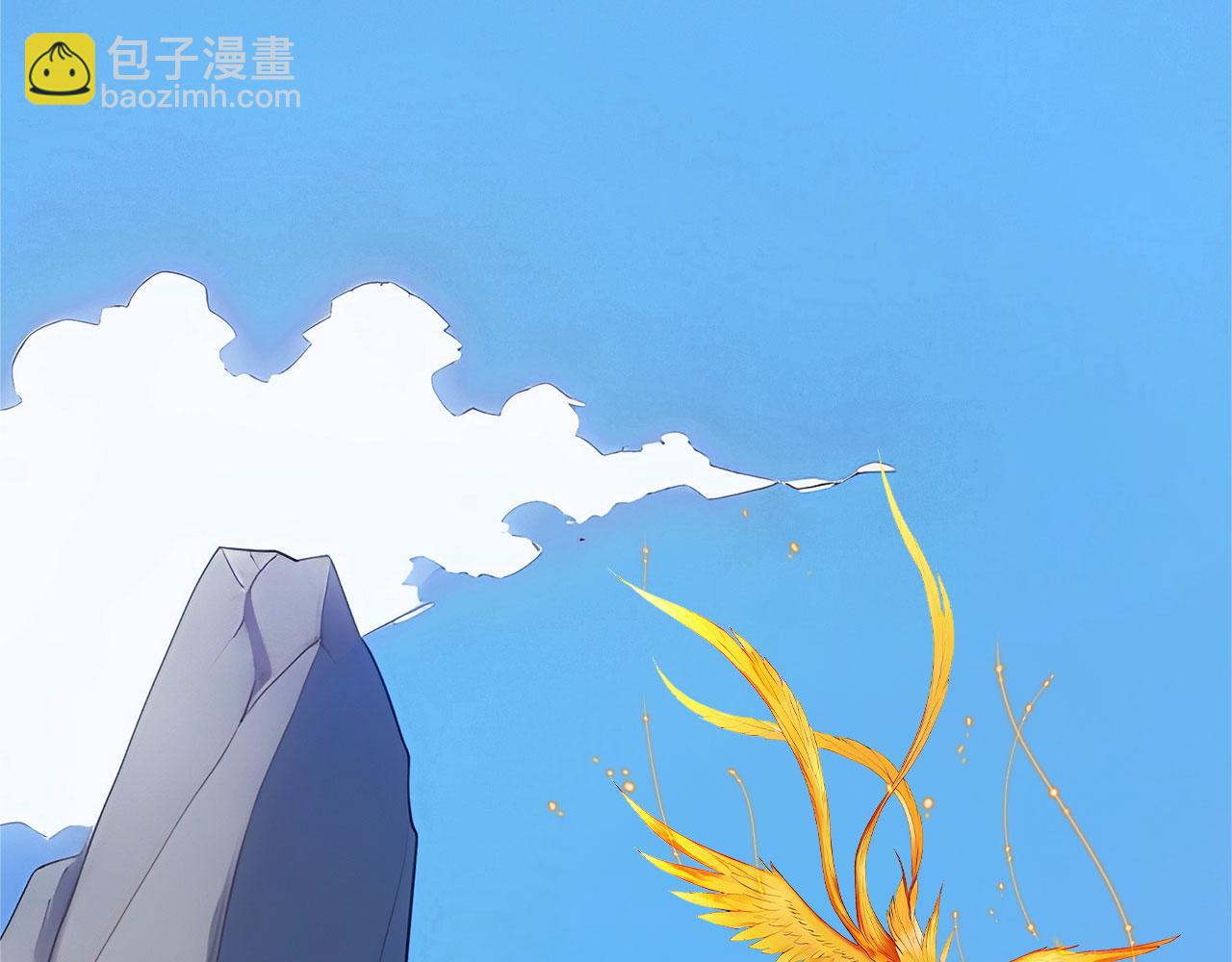 96 徐家发怒(1/3)-第97话