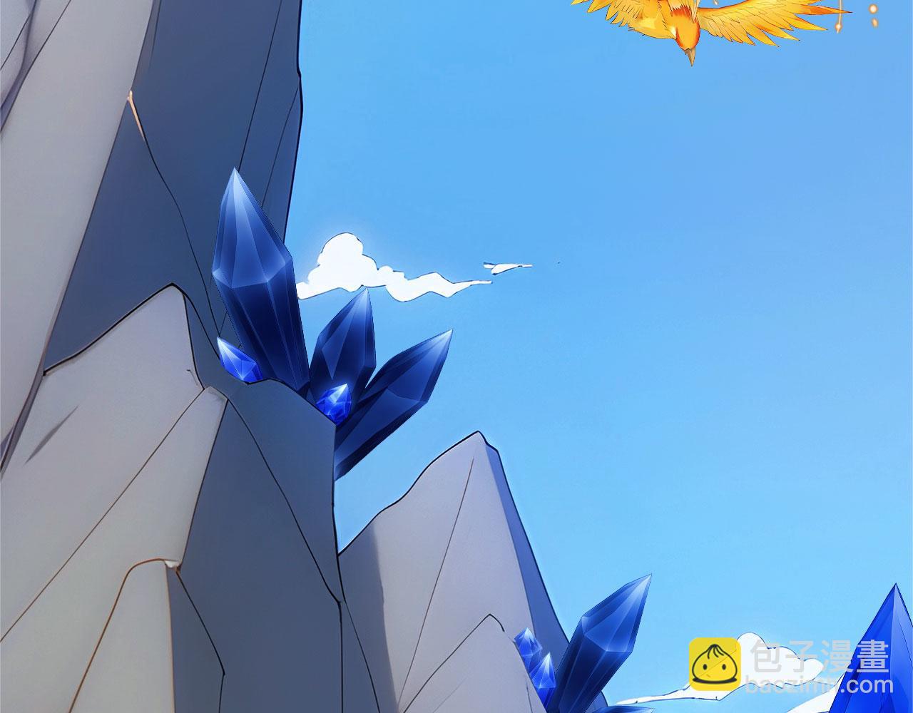 96 徐家发怒(1/3)-第97话