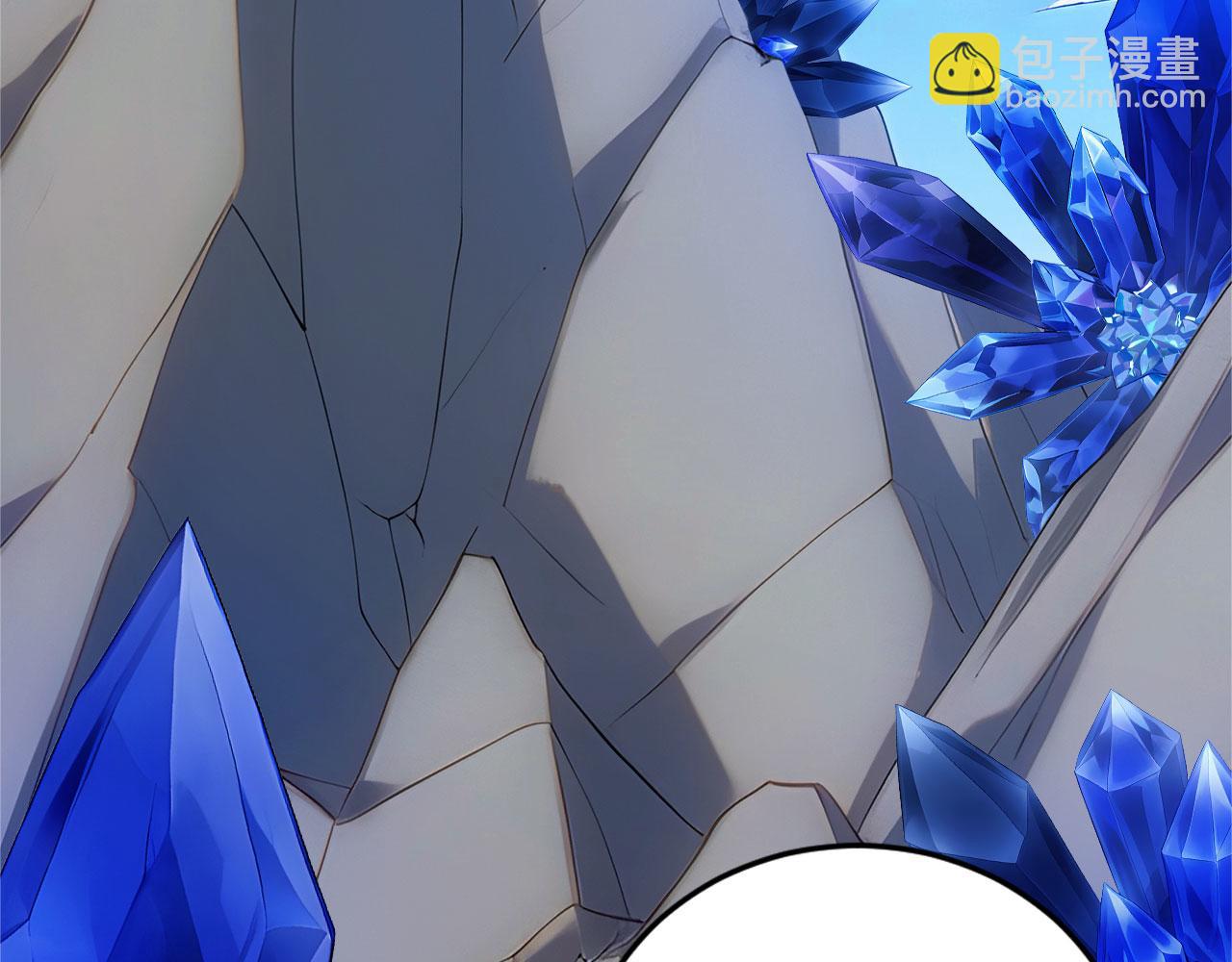 96 徐家发怒(1/3)-第97话