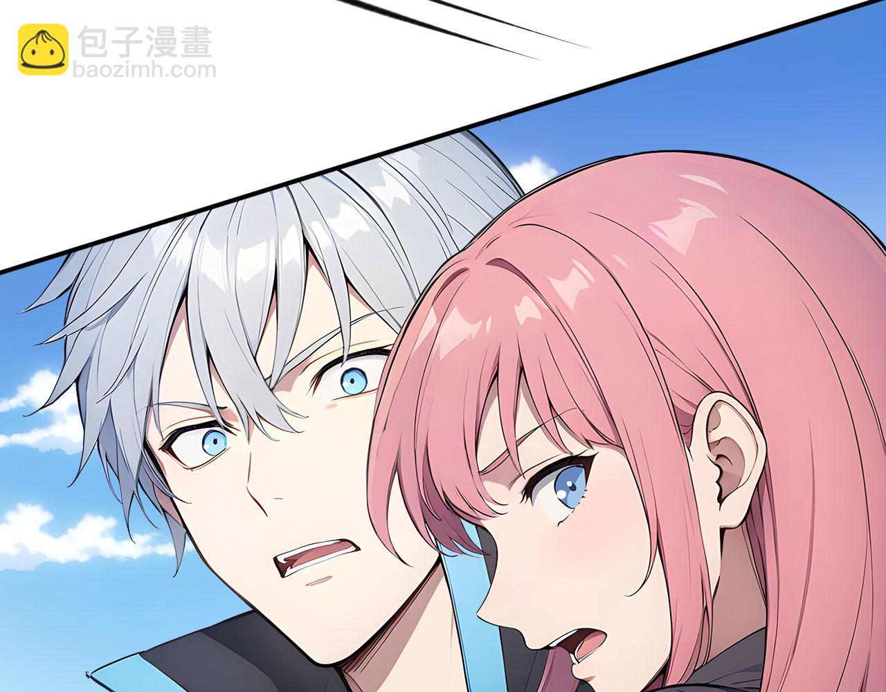 96 徐家发怒(1/3)-第97话