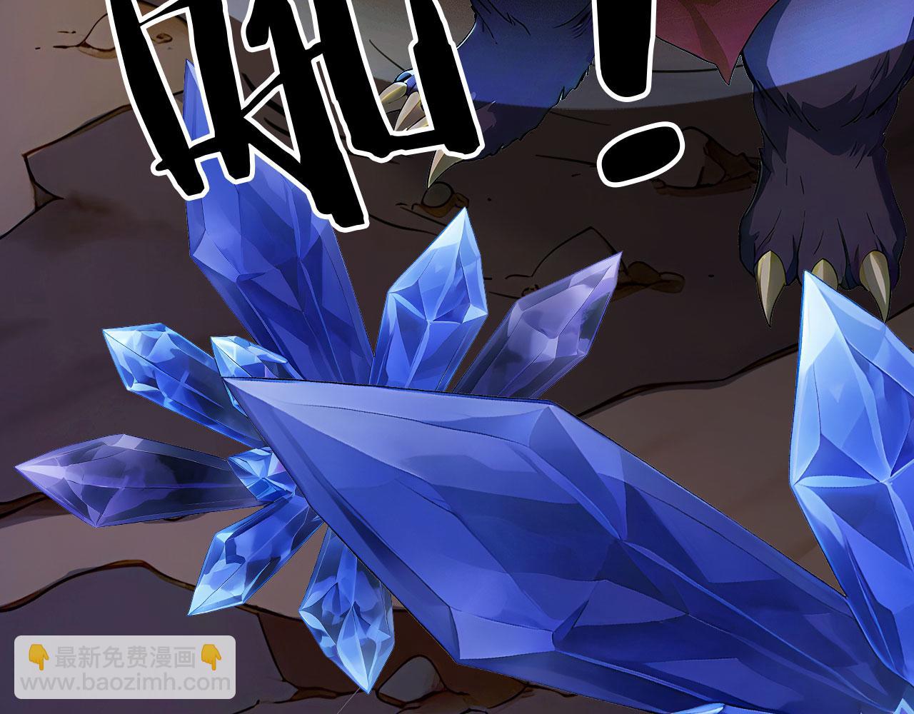 96 徐家发怒(1/3)-第97话