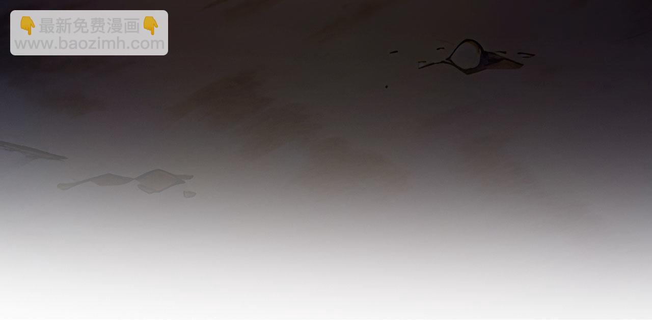 96 徐家发怒(1/3)-第97话