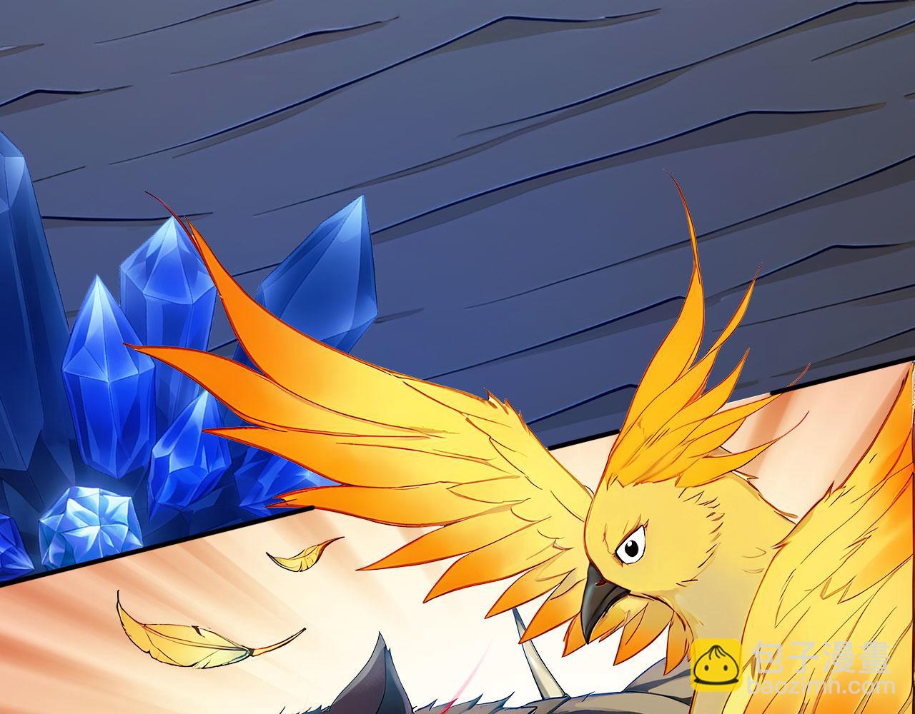 96 徐家发怒(1/3)-第97话