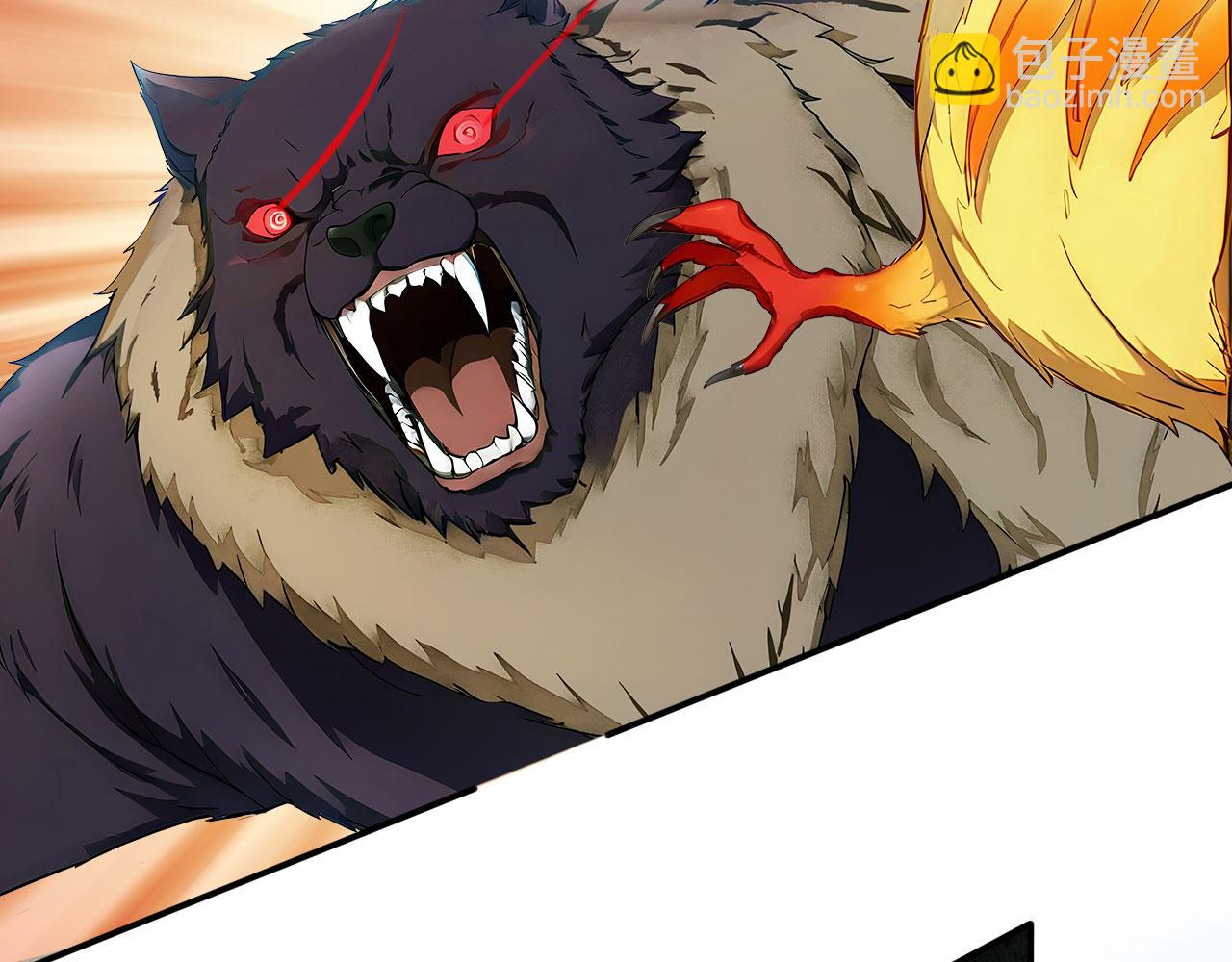 96 徐家发怒(1/3)-第97话