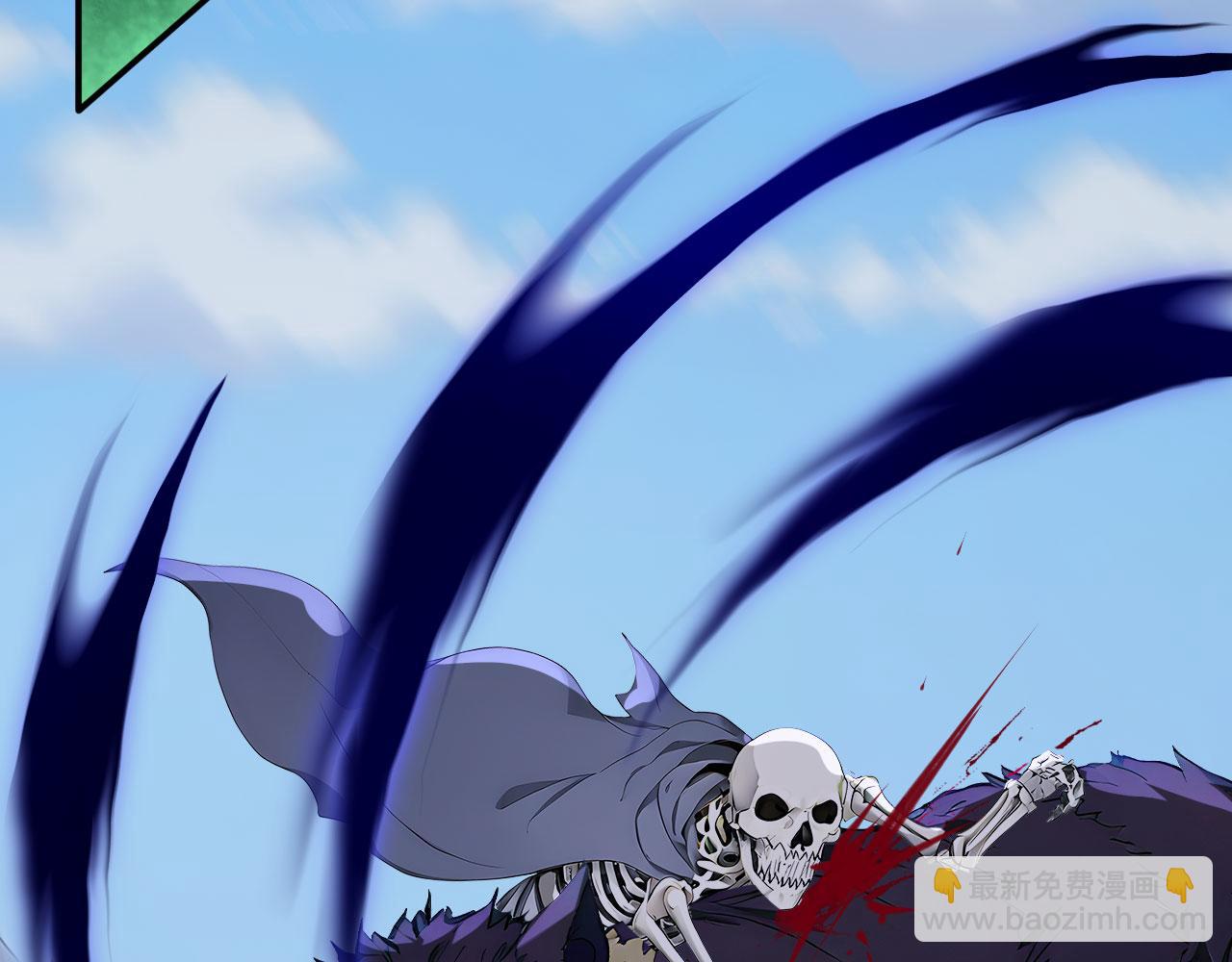 96 徐家发怒(1/3)-第97话