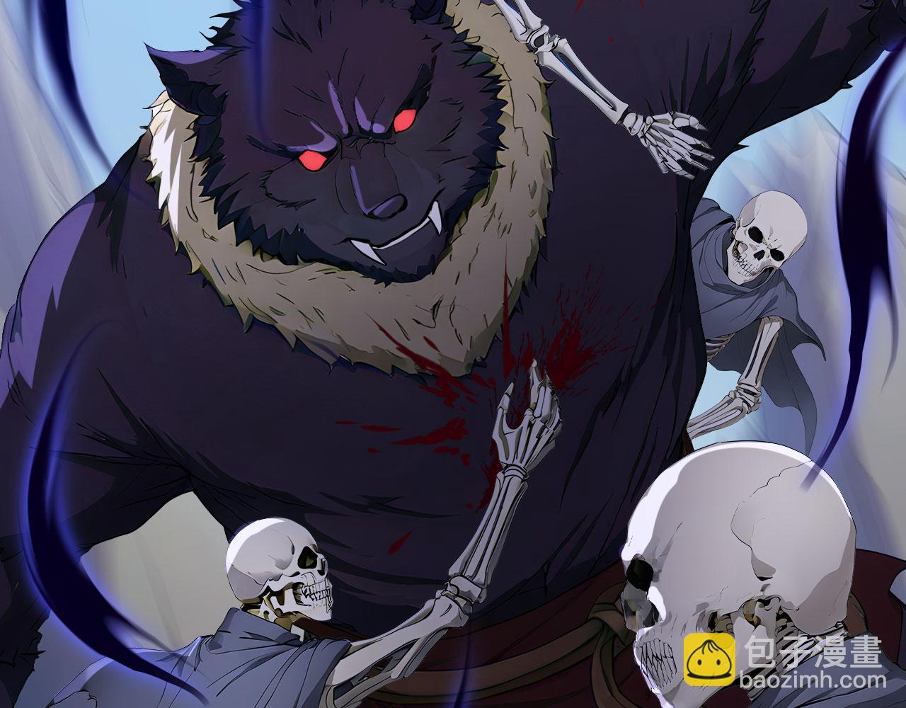 96 徐家发怒(1/3)-第97话