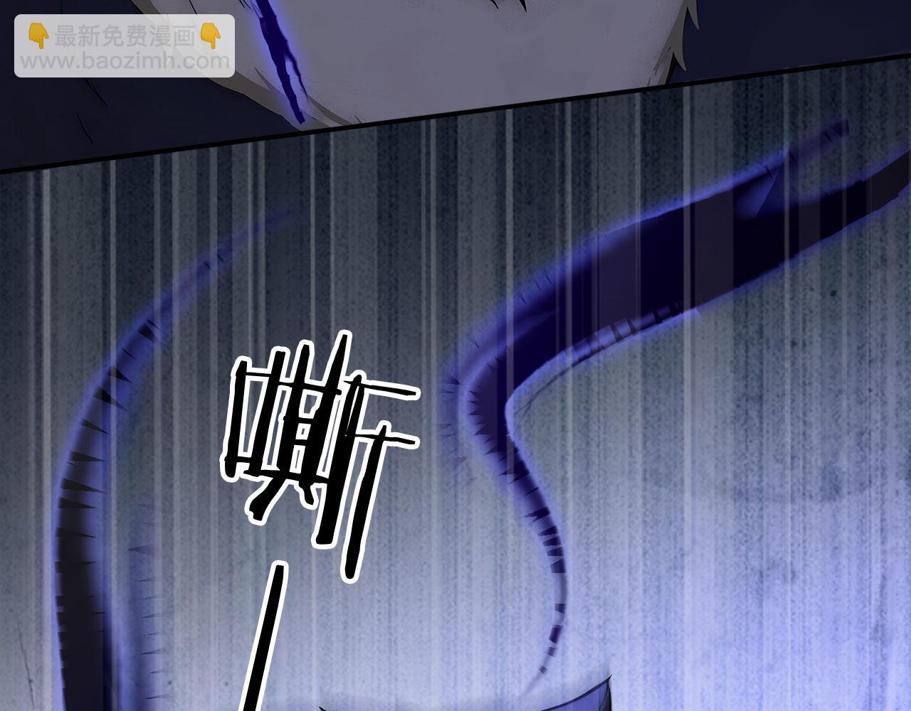 96 徐家发怒(1/3)-第97话