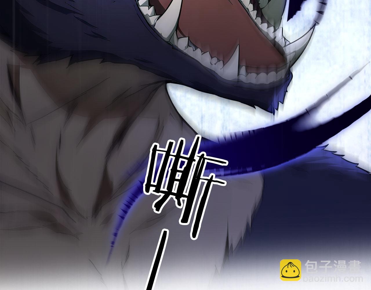 96 徐家发怒(1/3)-第97话