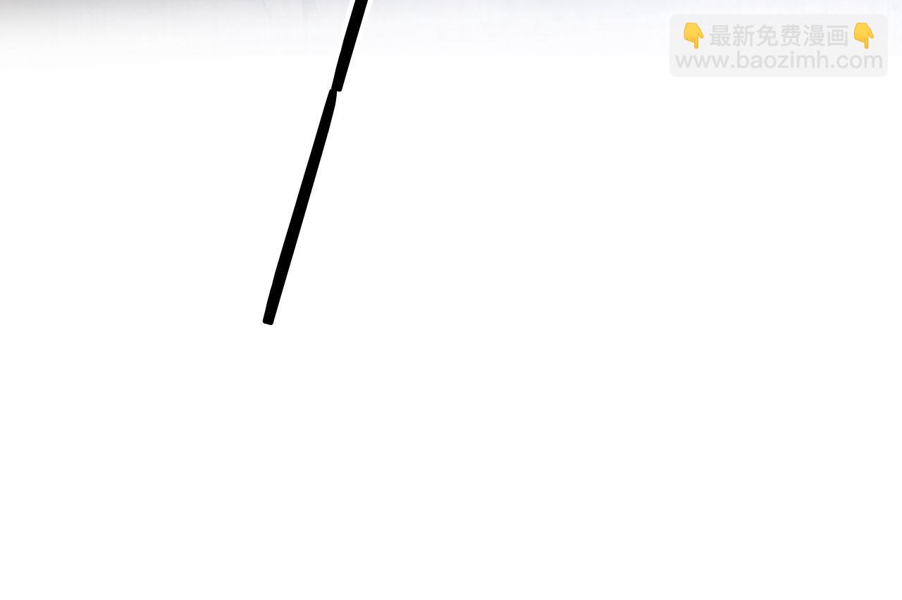 96 徐家发怒(1/3)-第97话