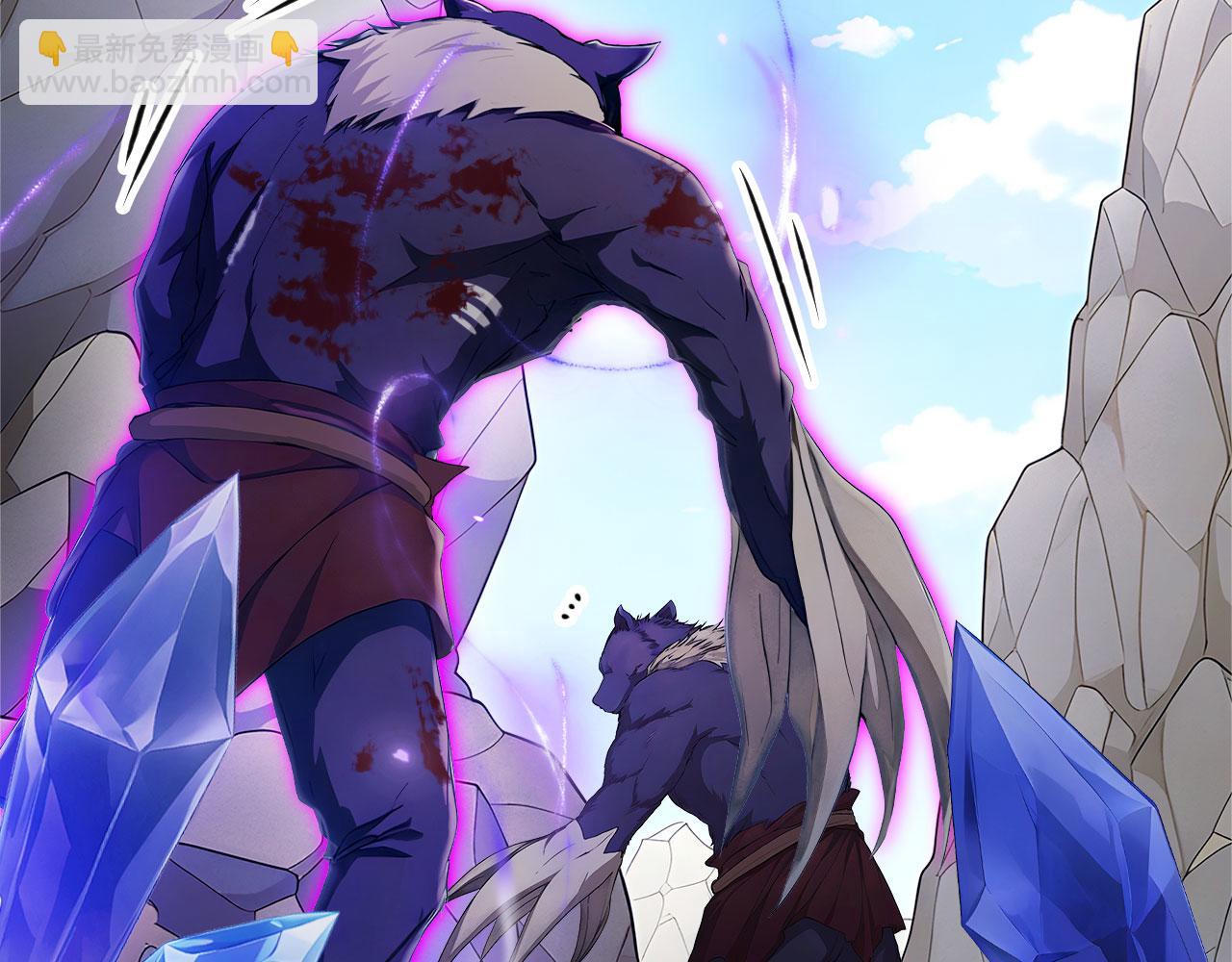 96 徐家发怒(1/3)-第97话