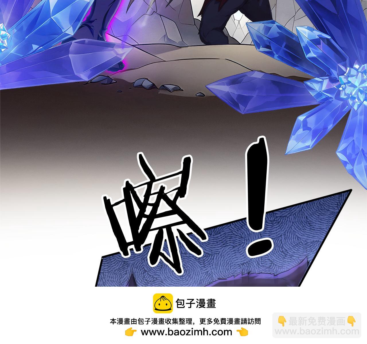 96 徐家发怒(1/3)-第97话