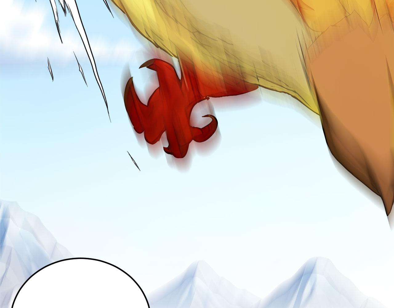 96 徐家发怒(1/3)-第97话