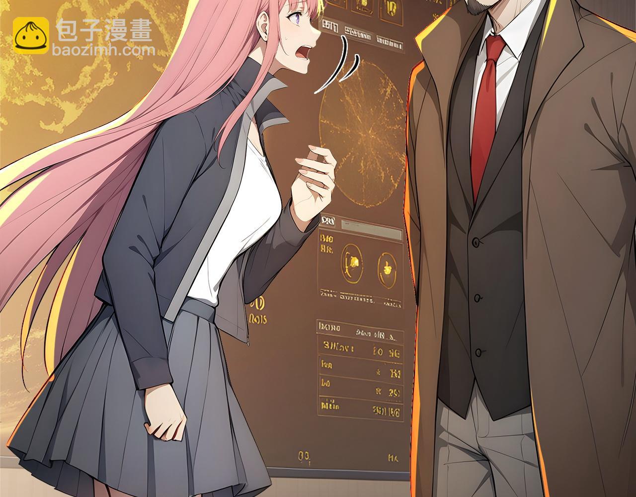 98 实力大增(1/2)-第99话