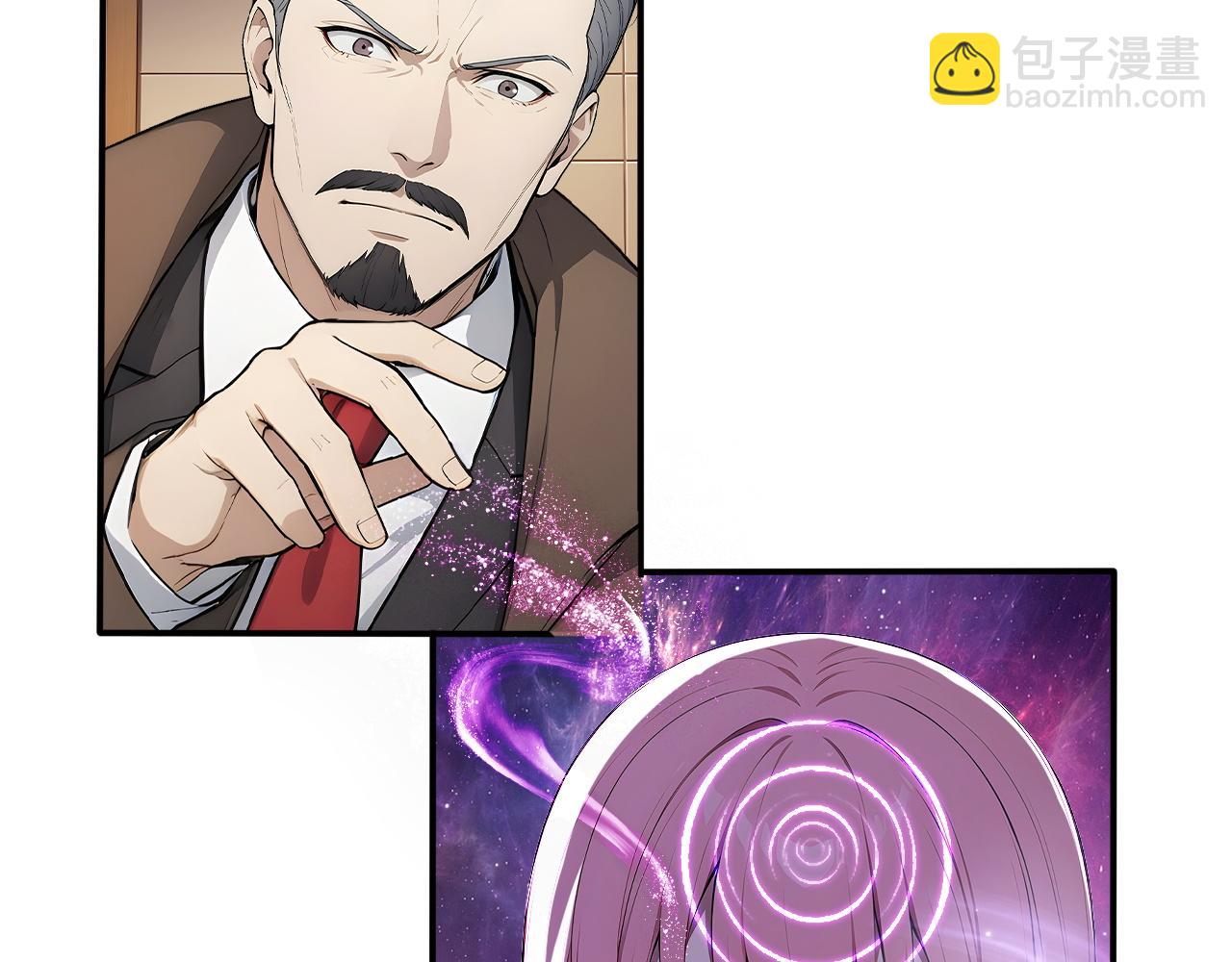 98 实力大增(1/2)-第99话