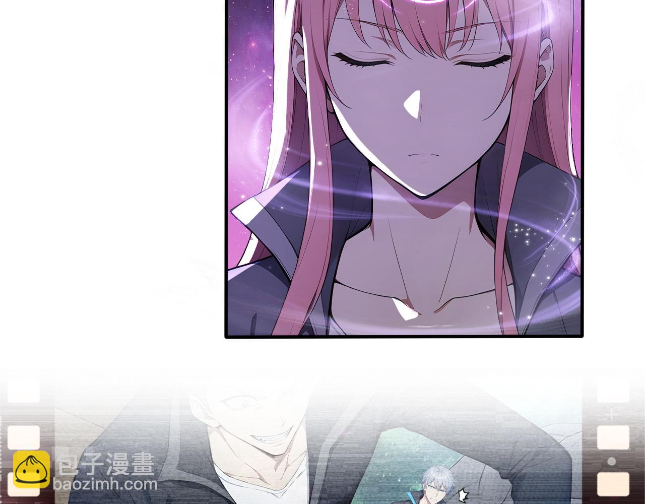 98 实力大增(1/2)-第99话