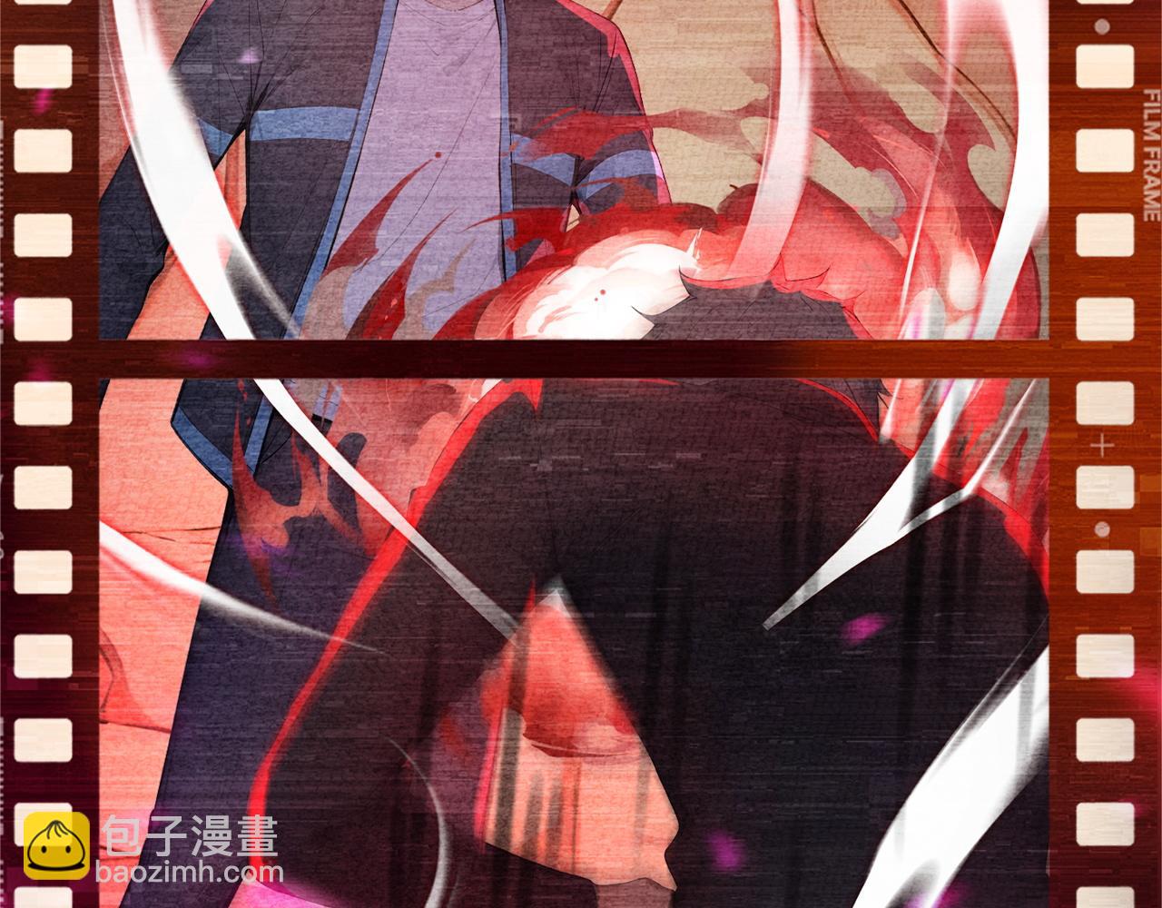 98 实力大增(1/2)-第99话